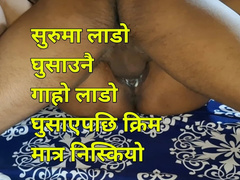 Большая жопа, Парочка, Член, Хд, Домашнее видео, Индианки, Голышом, Жена