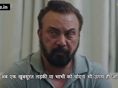 Indian chunky MILF in erotic movie