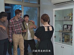 Asiatique, Gros seins, Sucer une bite, Le plan cul à quatre, Hard, Femme au foyer, Mère que j'aimerais baiser, Adolescente