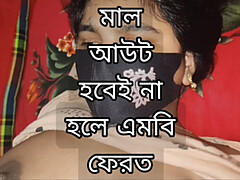 Asiatisch, Grosser schwanz, Erstes mal, Gruppe, Hd, Indisch, Öffentlich, Ehefrau