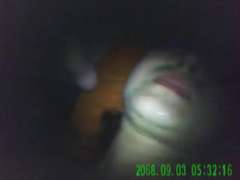 Man die toekijkt, Openbaar