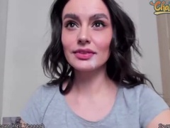 Семяизвержение, Дилдо