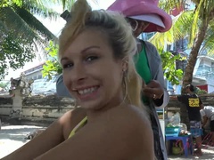 Arsch, Strand, Freundin, Pool, Pov, Entkleiden, Scherzbold, Titten