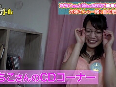 Amateur, Asiático, Culo, Tetas grandes, Tetona, Gordita, Japonés, Tetas naturales