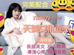 Anal, Gorda, Sadomasoquismo, Culo grande, Tetas grandes, Amarrada, Chino, Doble penetracion