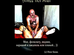 Любители, Сборник, Дилдо, Пальцем, Мастурбация, Милф, Порнозвезда, Русские