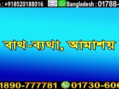 Asiático, Culo grande, Tetas grandes, Mamada, Novia, Sexo duro, Maduro, Tetas naturales