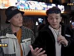 Asiatique, Gros seins, Collège université, Mature, Orgie, De plein air, Adolescente, Rétro ancien