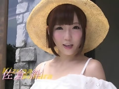 Hd, Japonés, Al aire libre, Solo