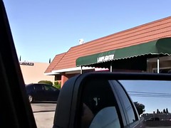 Любители, Молоденькие