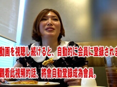Asiatique, Cul, Sucer une bite, Hard, Chatte, Adolescente, Nénés