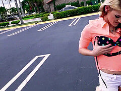 Любители, Молоденькие