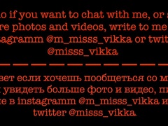 Enthousiasteling, Anaal, Bondage discipline sadomasochisme, Gebondenheid, Voeten, Handbeurt, Hd, Schoolmeisje