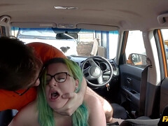 Минет, На природе, Вечеринка