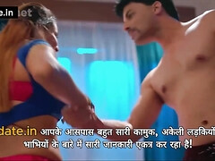 Culo, Culo grande, Pajear, Sexo duro, Indio, Masturbación, Madres para coger, Coño