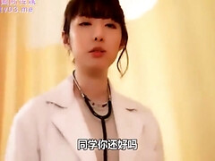 アジア人, 茶髪の, 巨乳な, イマラチオ, チン, オーガズム, ストッキング, 教師