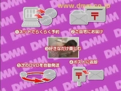 Kompilation, Japanische massage, Pov