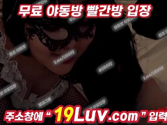 3207 MIB Se-ah 26 years old - First meeting part 2 Licking Yoplait Tele USB74