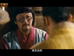 Aziatisch, Kont, Grote kont, Rondborstig, Masturbatie, Kut duiken, Tiener, Tieten likken