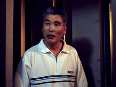 Asiático, Celebridad, Hd, Japonés, Público, Flaco, Tetas