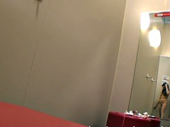 Amateur, Público