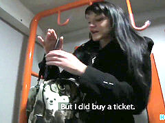 素人, ポリス, トレイン