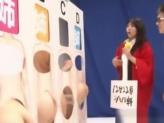 Asiático, Fetiche, Penetracion con puños, Peludo, Japonés, Adolescente