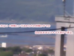 Enthousiasteling, Aziatisch, Hd, Japaans