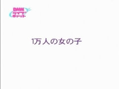 Bondage domination sadisme masochisme, Gode, Japonaise, Masturbation, Culottes ou slips, Jarretelles, Jouets