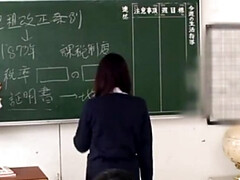 Asiático, Universidad, Japonés