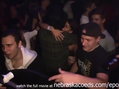 Любители, Брюнетки, Колледж, Подружка, Невинные, Обнаженные, Вечеринка, Молоденькие