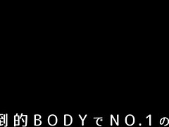 18 jahre, Asiatisch, Arsch, Tussi, Grosser arsch, Braunhaarige, Japanische massage, Muschi