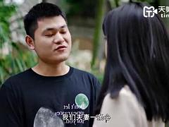 Aziatisch, Chinees, Japaans, Tiener