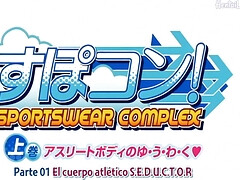 Anal, Tetas grandes, Mamada, Corrida, Corridas, Doble penetracion, Fetiche, Casero