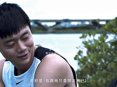 アジア人, 美女, 中国人, ハードコア, 叫ぶ