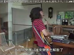 Asiatique, Compilation, Japonaise, Mère que j'aimerais baiser