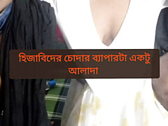 Asiático, Pareja, Casero, Ama de casa, Indio, Maduro, Mamá, Trio