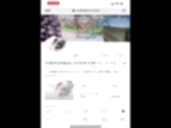 18 ans, Amateur, Chambre à dormir, Gros seins, Mignonne, En levrette, Japonaise, Petite femme