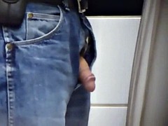 Amateur, Voyeur