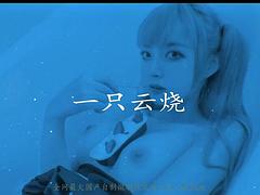 Asiático, Mamada, Chino, Sexo duro