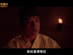 Asiatique, Cul, Plantureuse, Chatte, Adolescente, Nénés