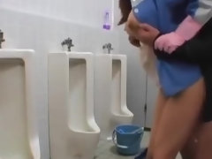 Unearthly Japanese girl out-of-doors