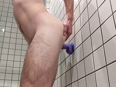 Wildboyyy - Play in the shower at work 2