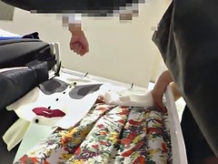 Onder de rok, Bekijker