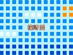 アジア人, デカパイ, ビキニ, ぽちゃ, 日本人, アウトドア, 一人, オッパイの