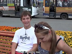 Секс без цензуры, На природе