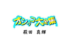 アジア人, お尻, 茶髪の, オナニー, 放尿, オマンコ, ティーン, オッパイの