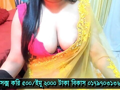 Bangladesh phone sex Girl 01797031365 mitu