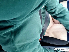 Семяизвержение, Мастурбация, На публике, Соло