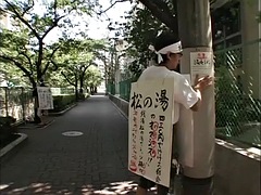 Asiatique, Nana, Japonaise, Mature